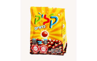 קליק כדורים