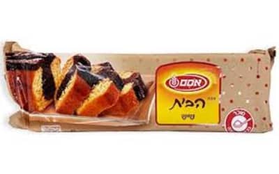 עוגת הבית שיש