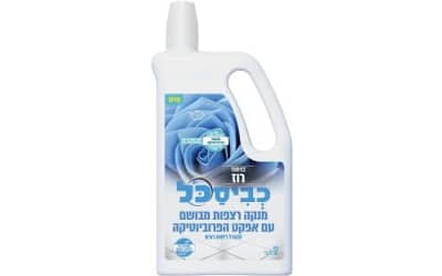 כביסכל מנקה רצפות מבושם בניחוח רוז