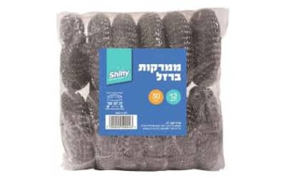 ממרקות ברזל 12 יחידות 