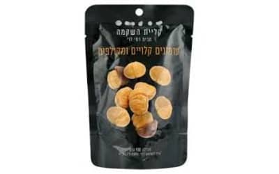 ערמונים