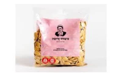 זריפה גרעיני דלעת 250 ג'