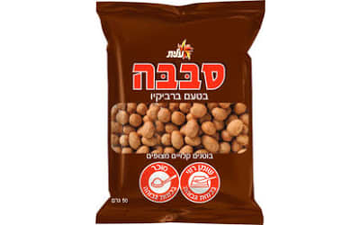 סבבה ברביקיו