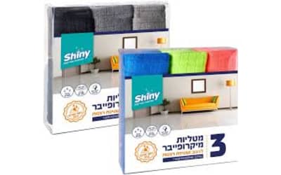 3 מטליות מיקרופייבר לרצפה SHINY