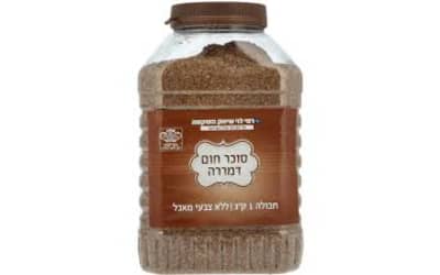 סוכר חום דמררה 1 ק"ג רמי לוי