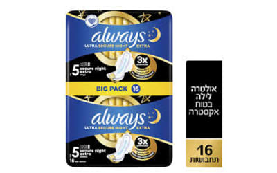 אלוויז פדים 16 יחידות ללילה אקסטרה בטוח