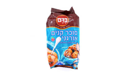 סוכר קנים אורגני 1 ק״ג