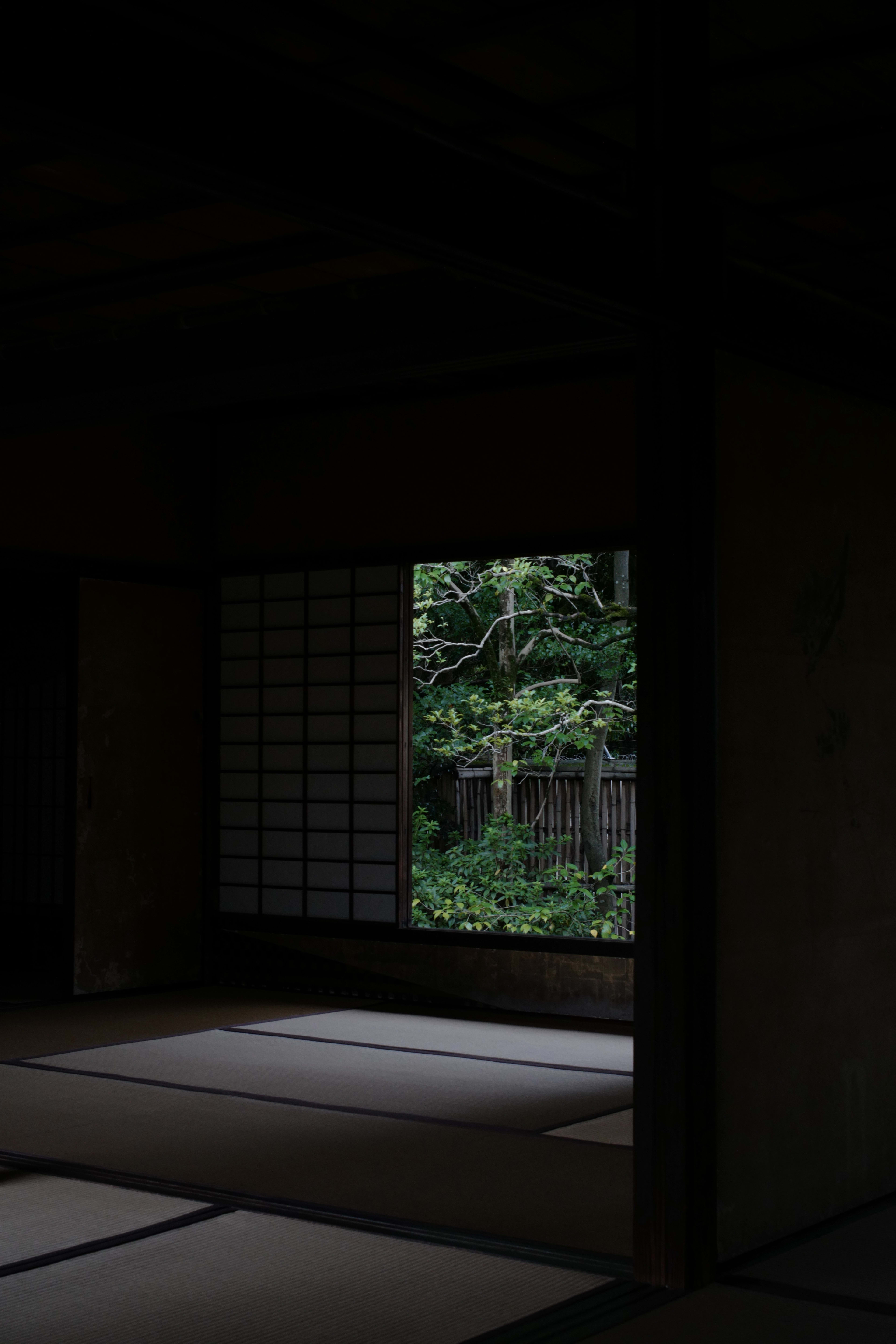 Katsura Imperial Villa