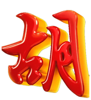 LOGIN PAPUA4D