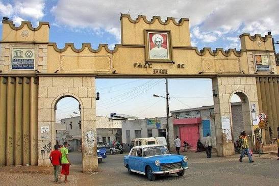 3-Day "Harar: a Cultural & Heritage Journey"