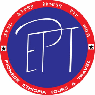 Pioneer Ethiopia Tours and Travel logo