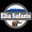 Elia Safaris