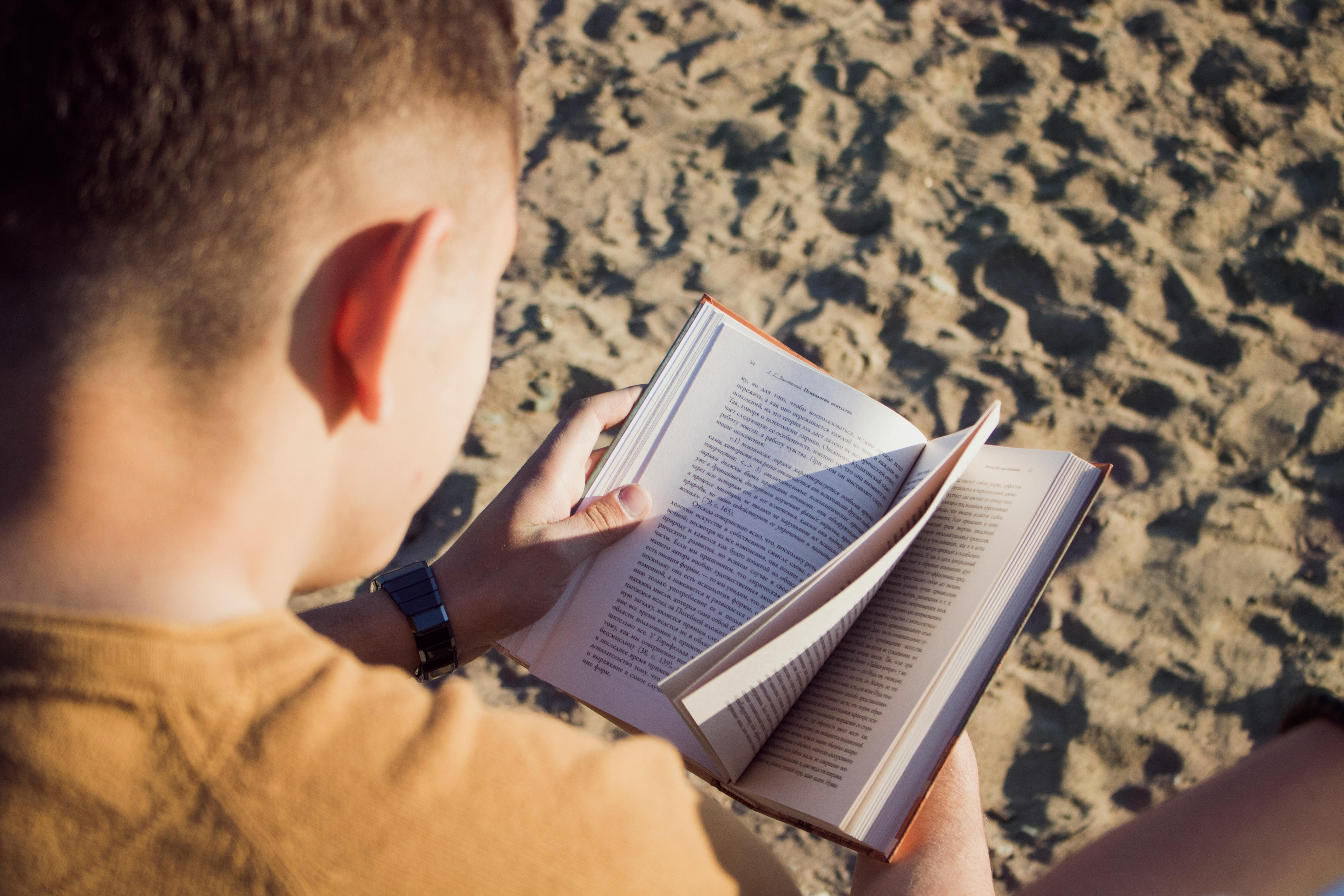 Curated Reading Lists