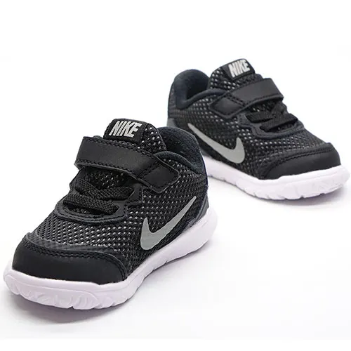 Men's Running Shoes