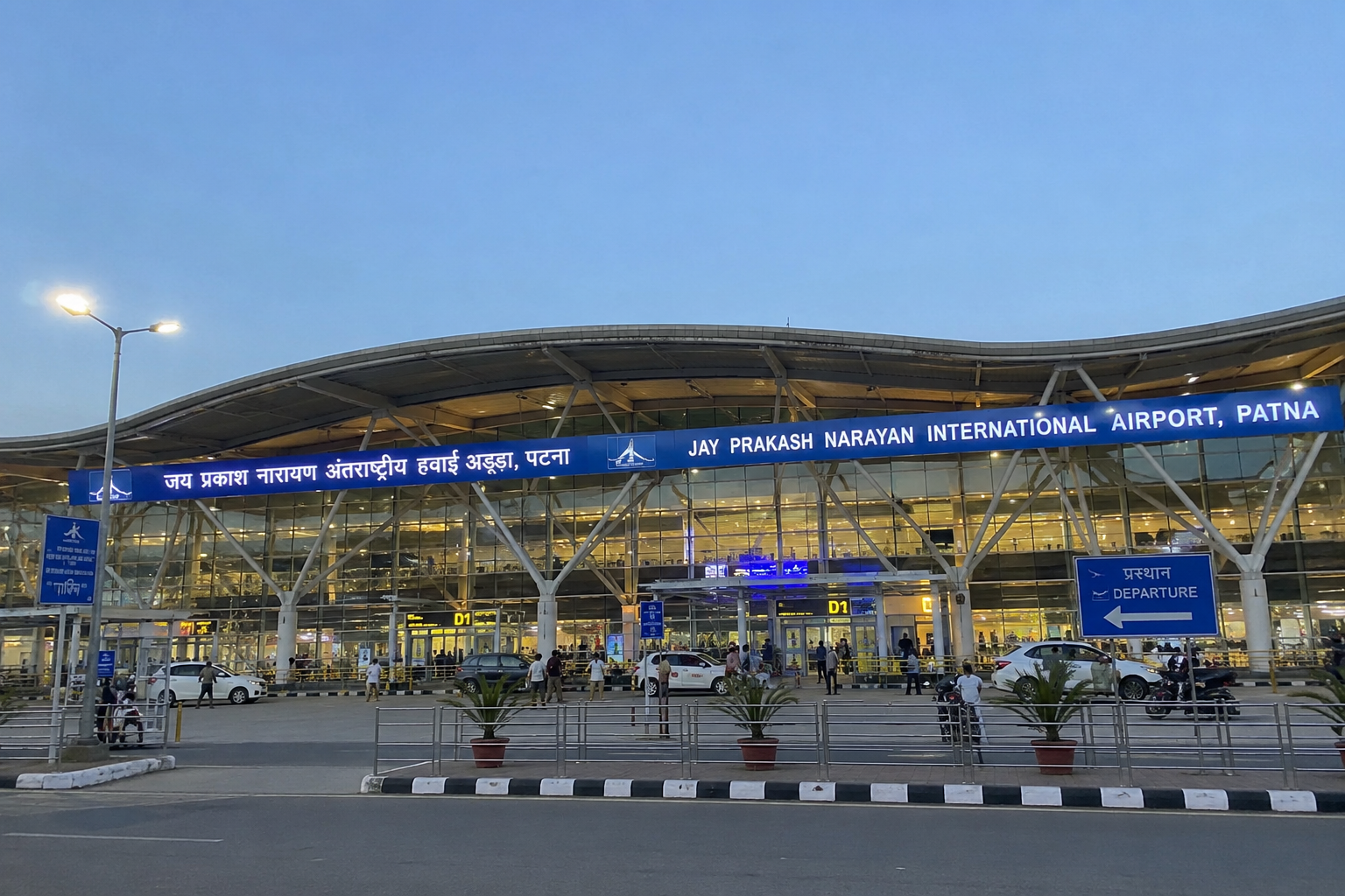 Airport Cab Service in Gaya