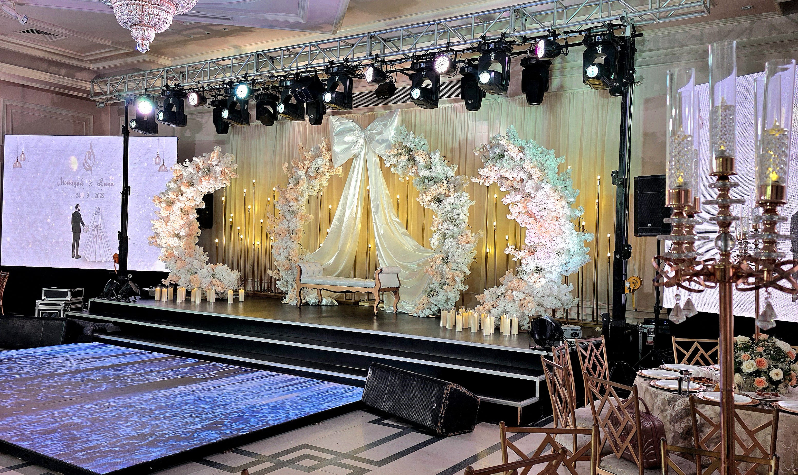 al bahya hall by wassim alkharrat