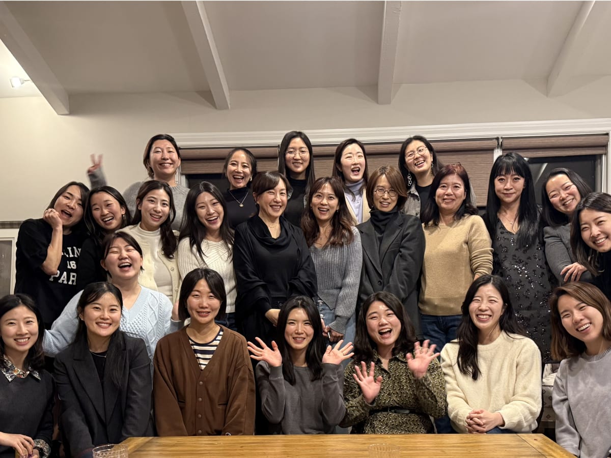 Feb dinner gathering