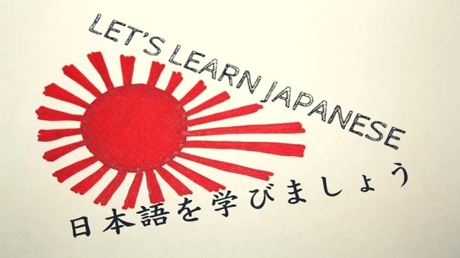 The phrase "Let's learn Japanese' is writing in Japanese with the Japan flag.