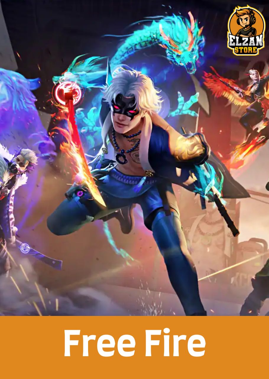 Free Fire