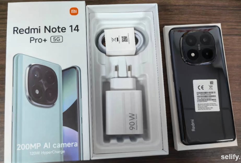 XIAOMI Redmi Note 14 Pro+ 6.67" 16GB - 512GB ROM 5G Dual SIM - 5110mAh thumbnail 4