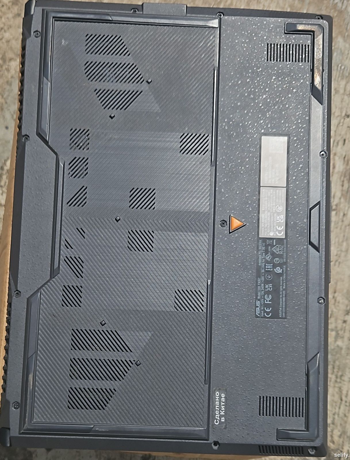 ASUS TUF Gaming A15 – London Used, Original Charger