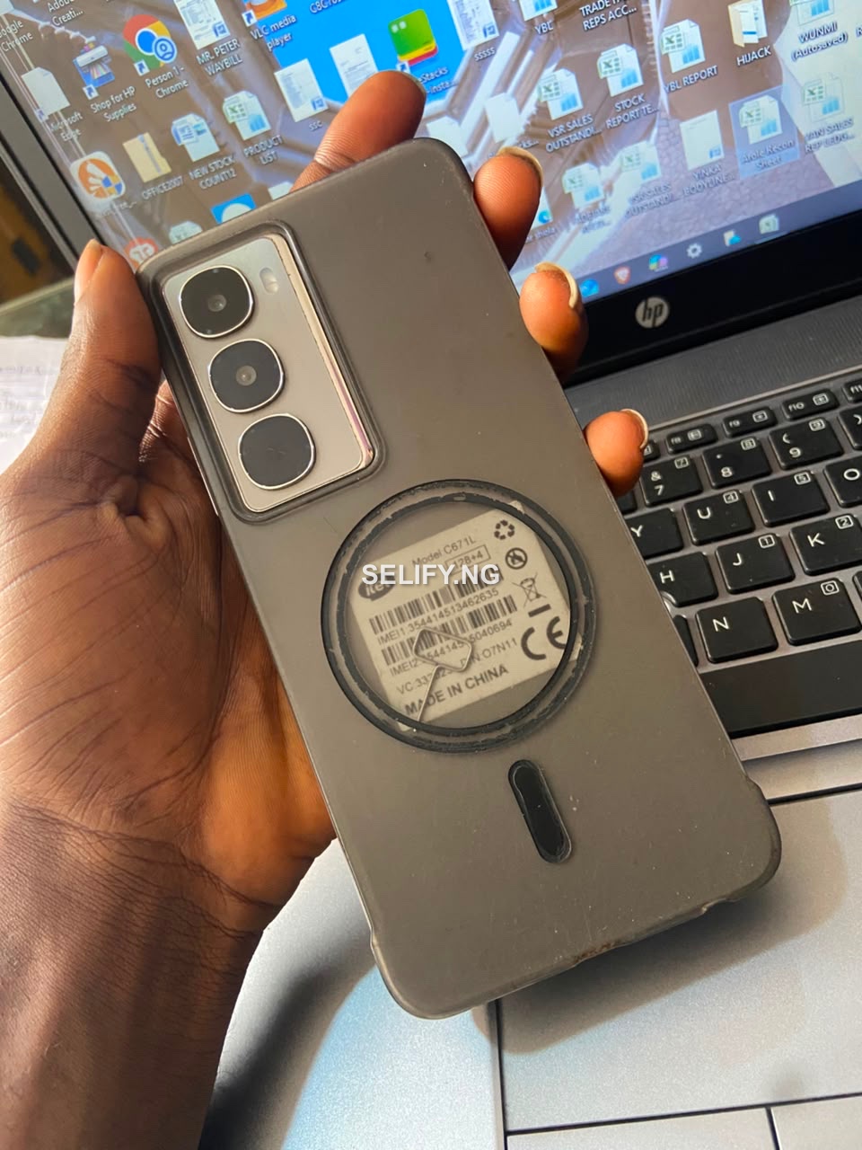 Itel