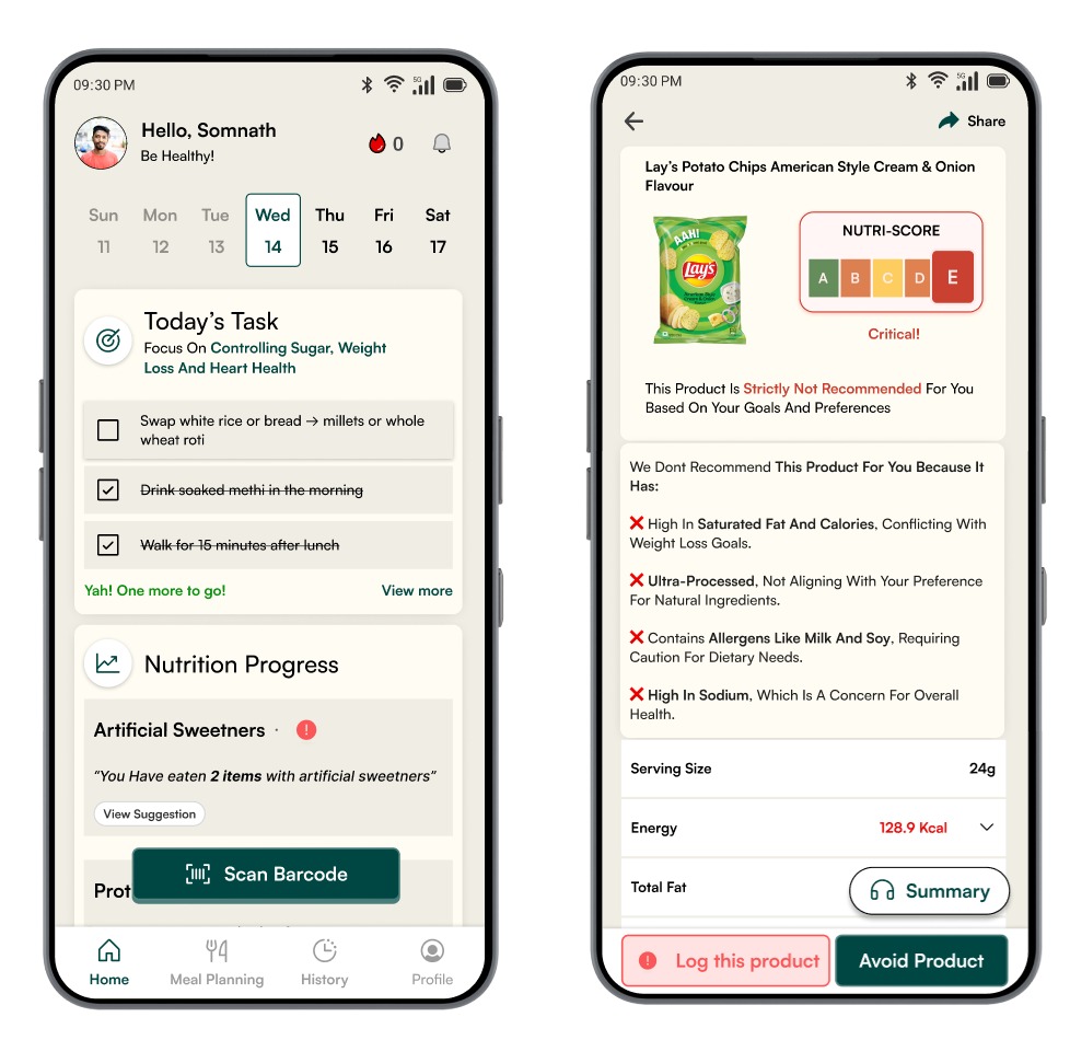 App Interface