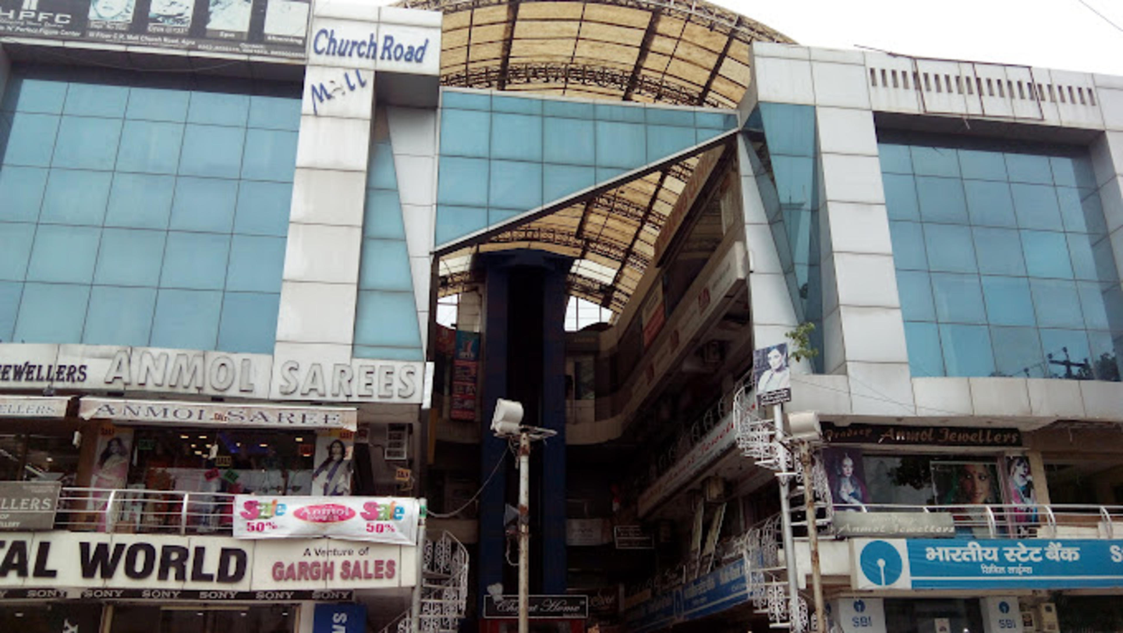 Church Road Mall