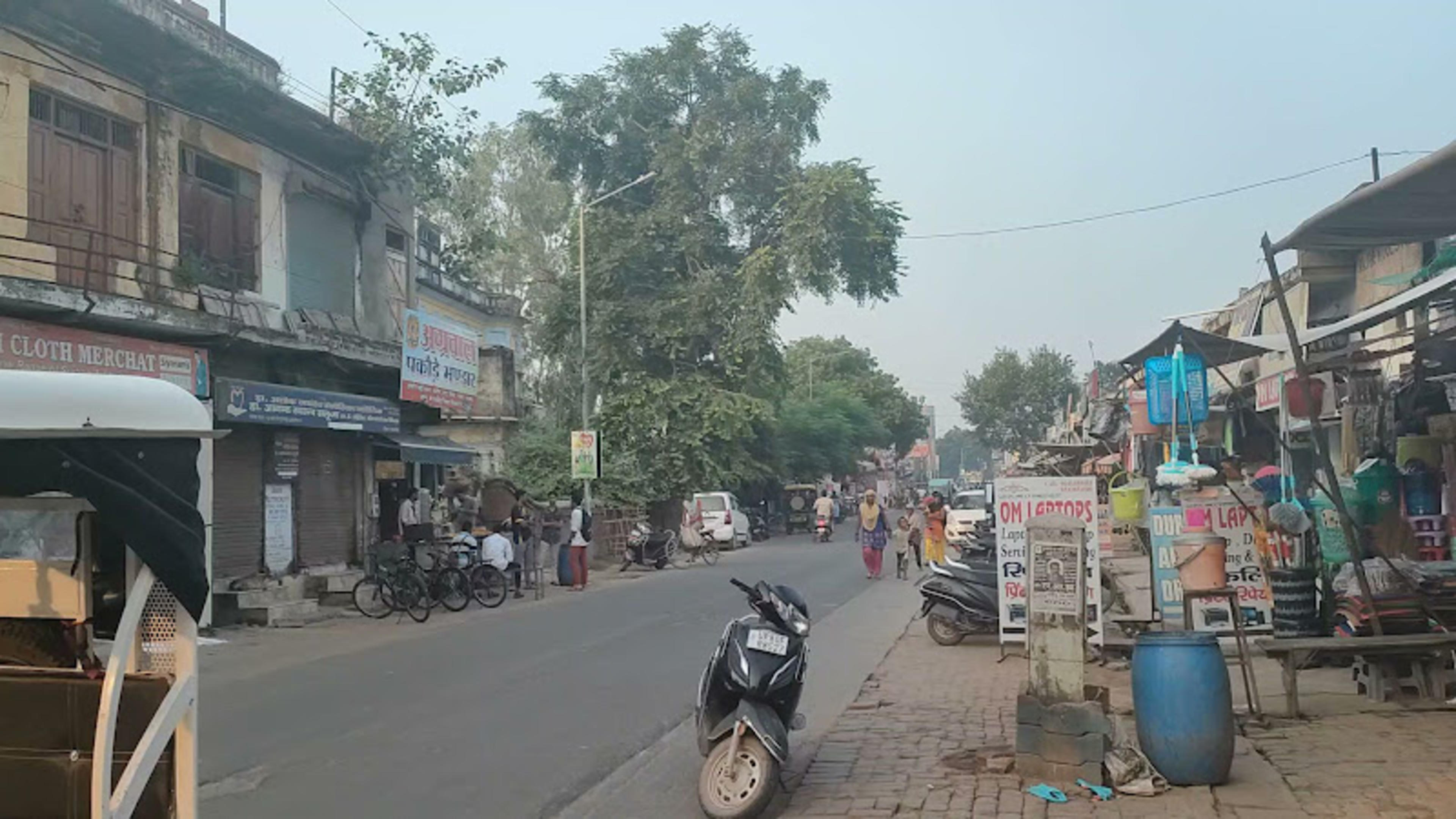 Sadar Bazar