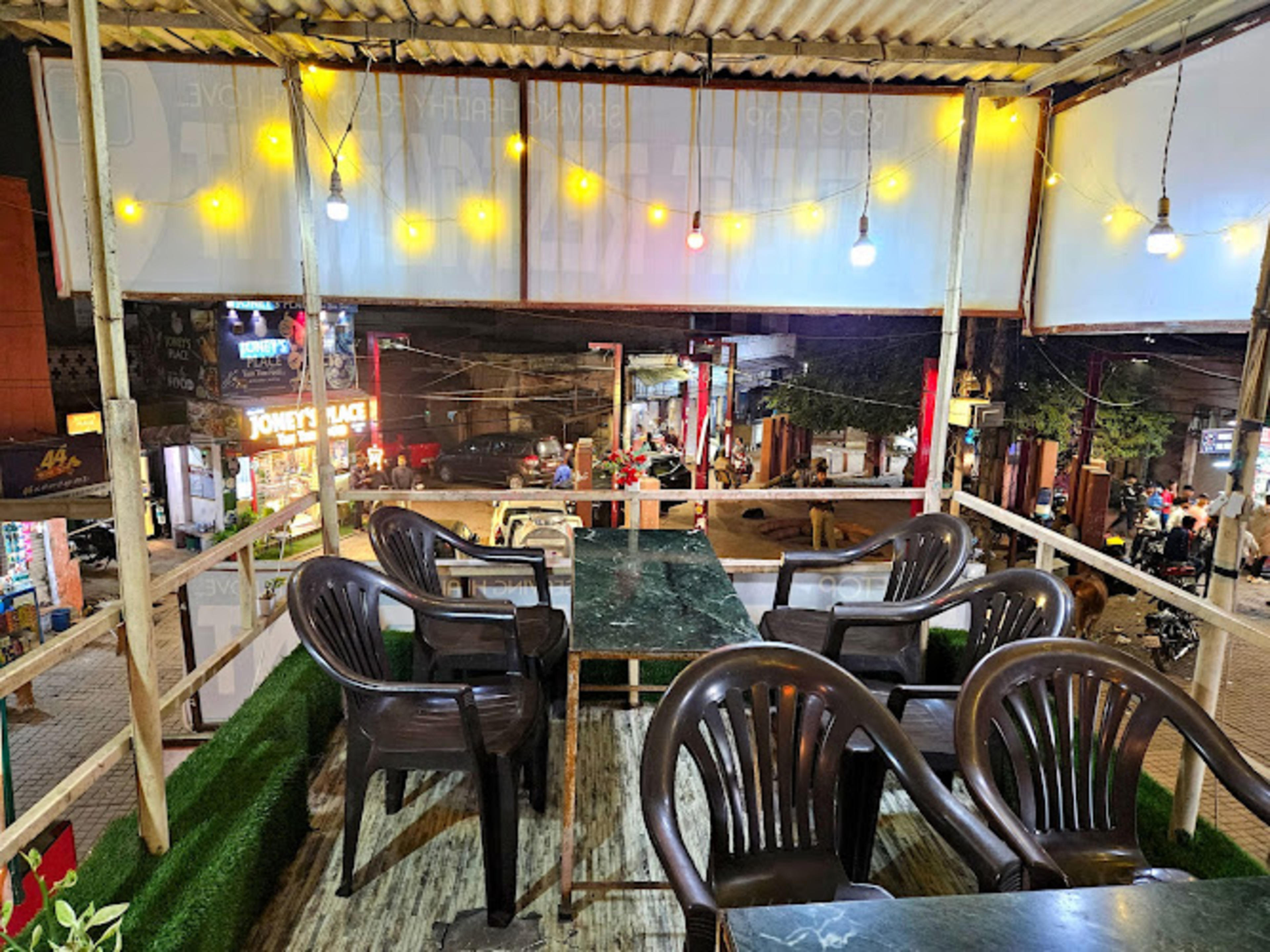 Treat Restaurant