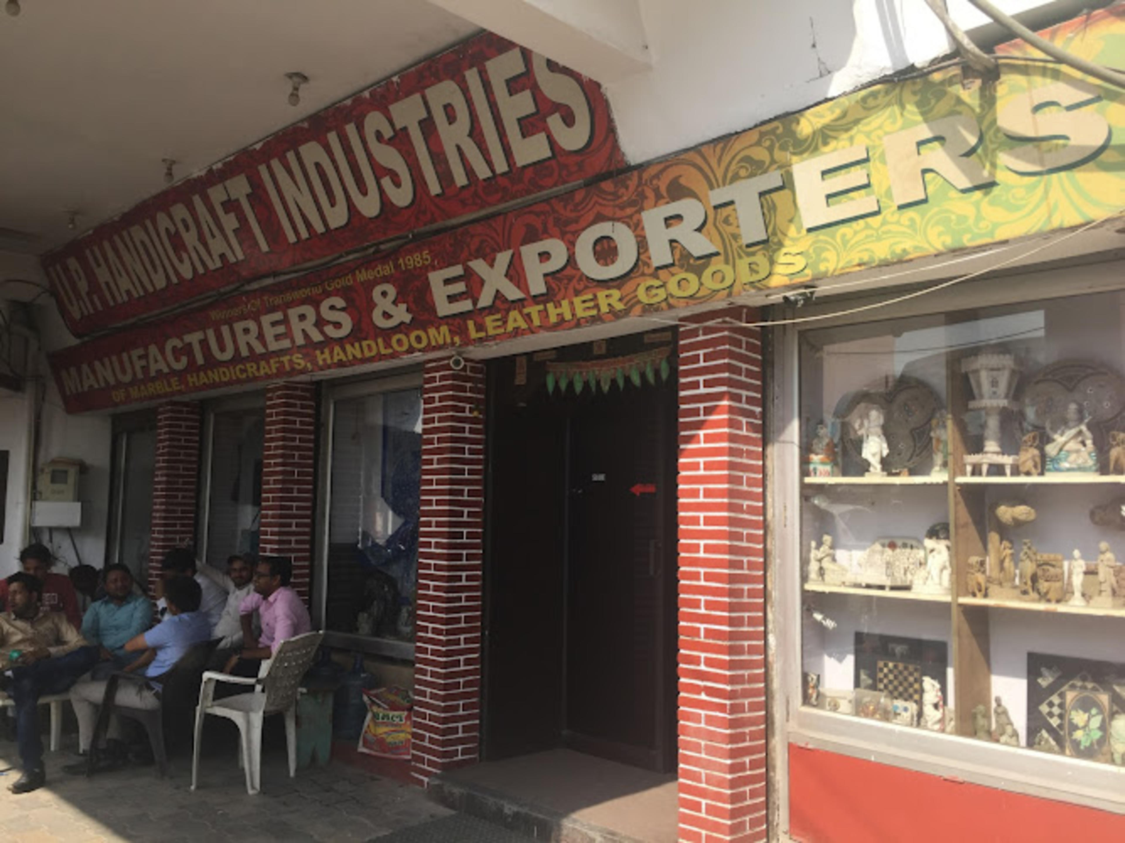 U.P. Handicraft Industries