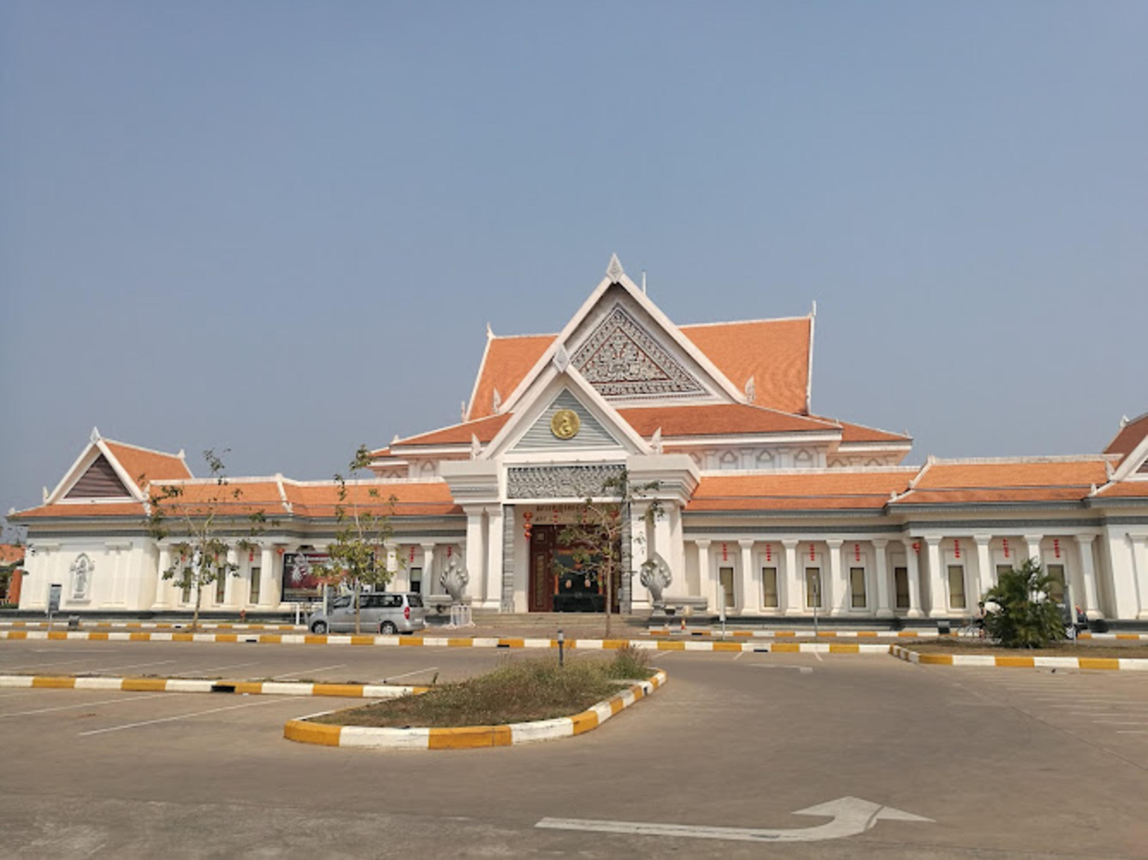 Angkor Panorama Museum