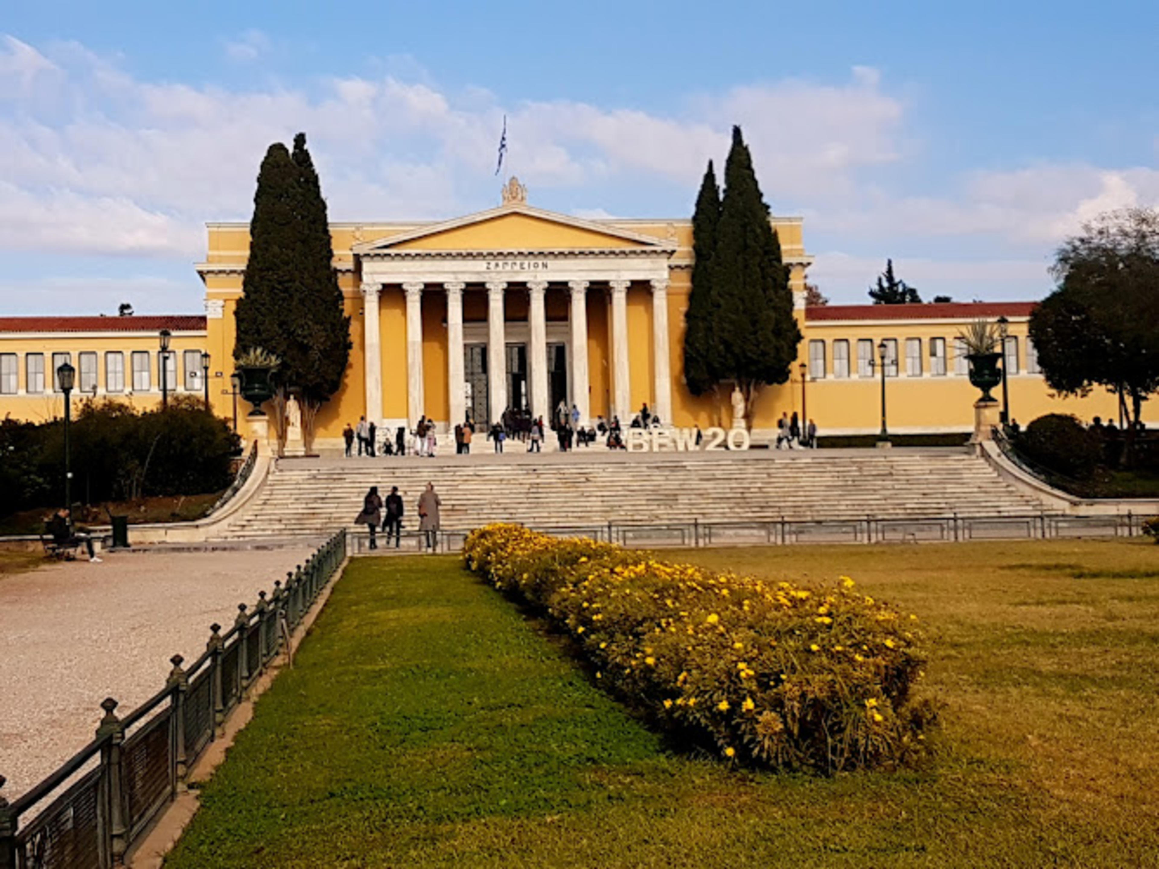 Athens National Garden