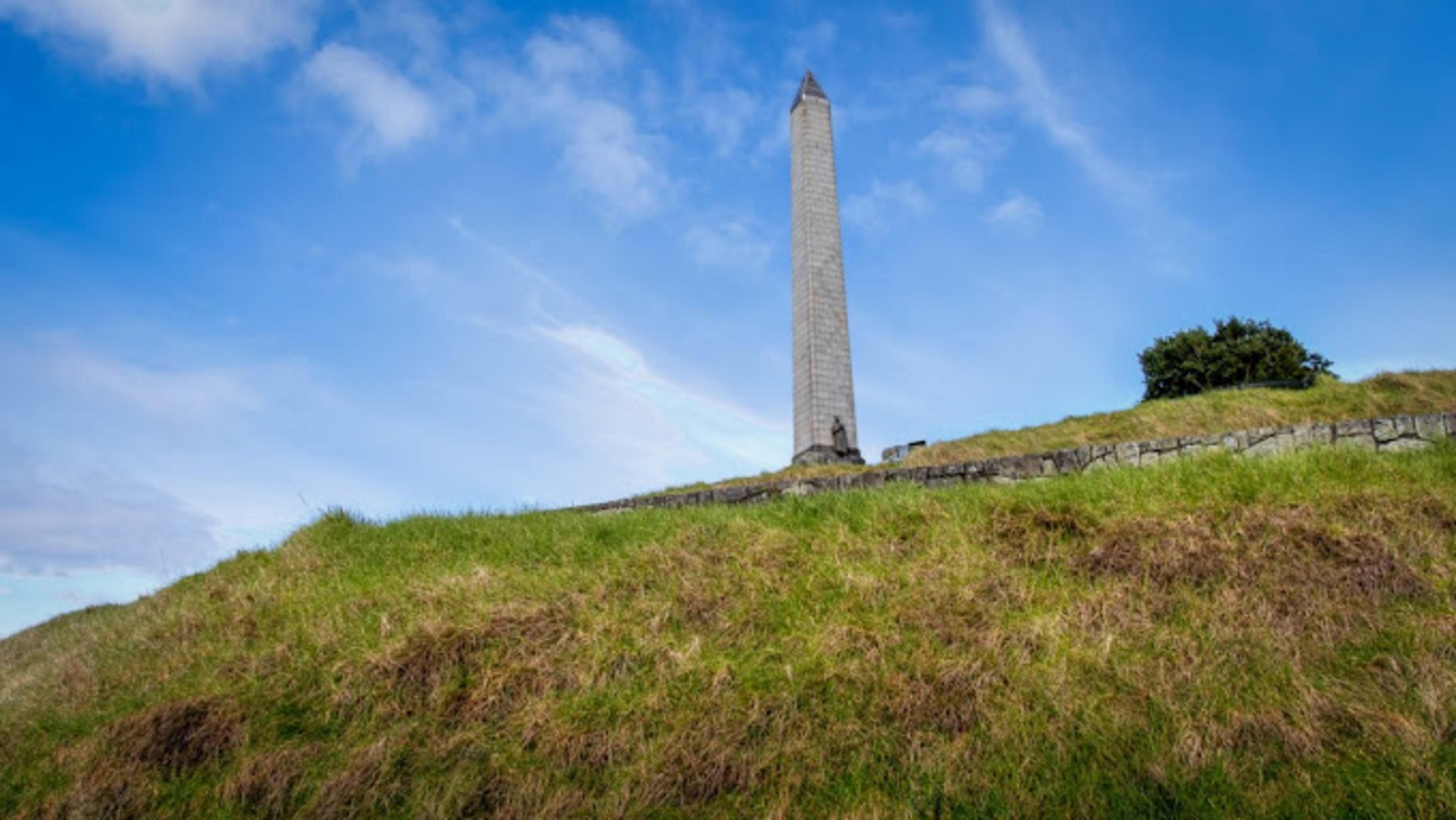 Maungakiekie / One Tree Hill