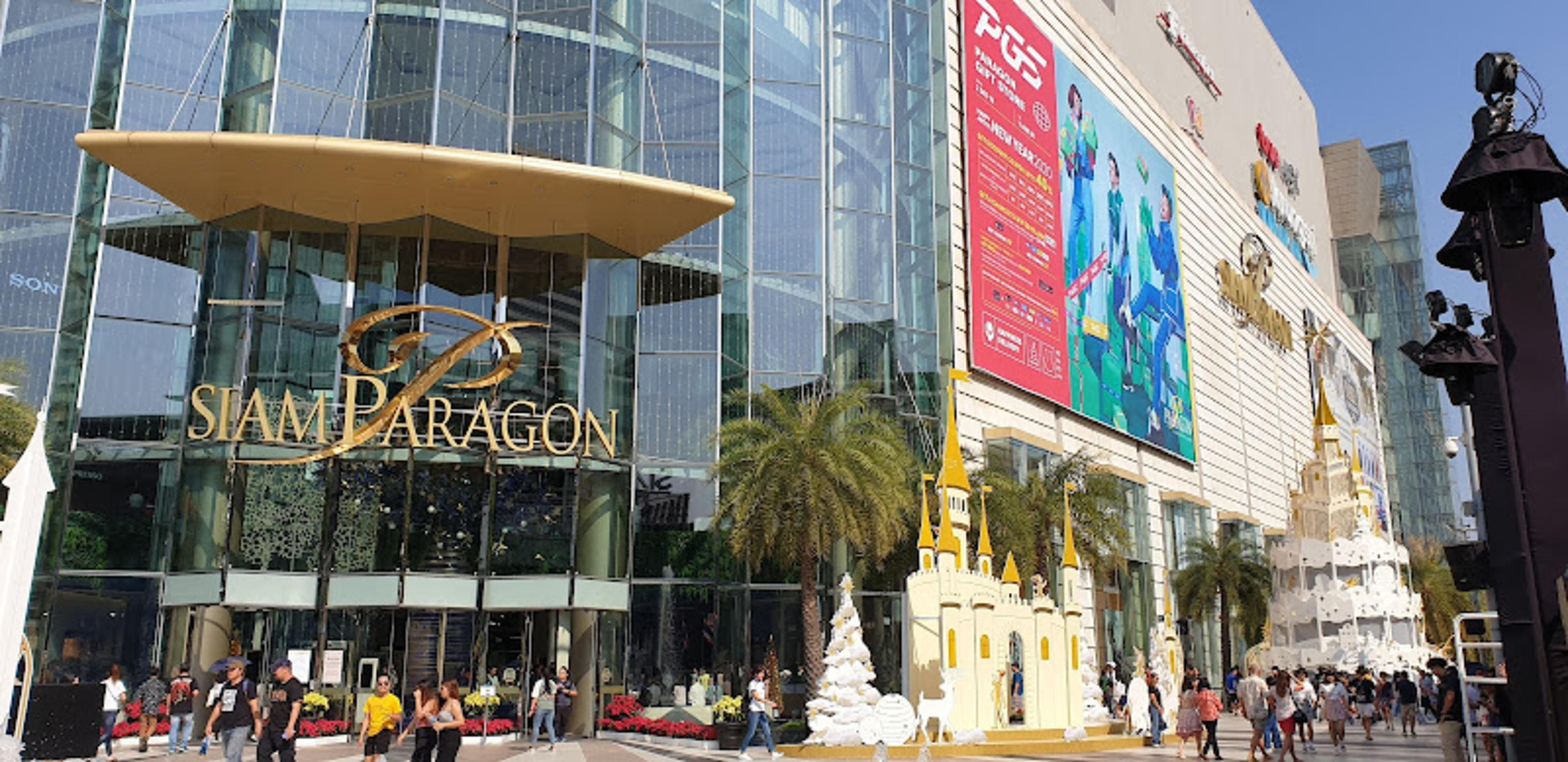 Siam Paragon