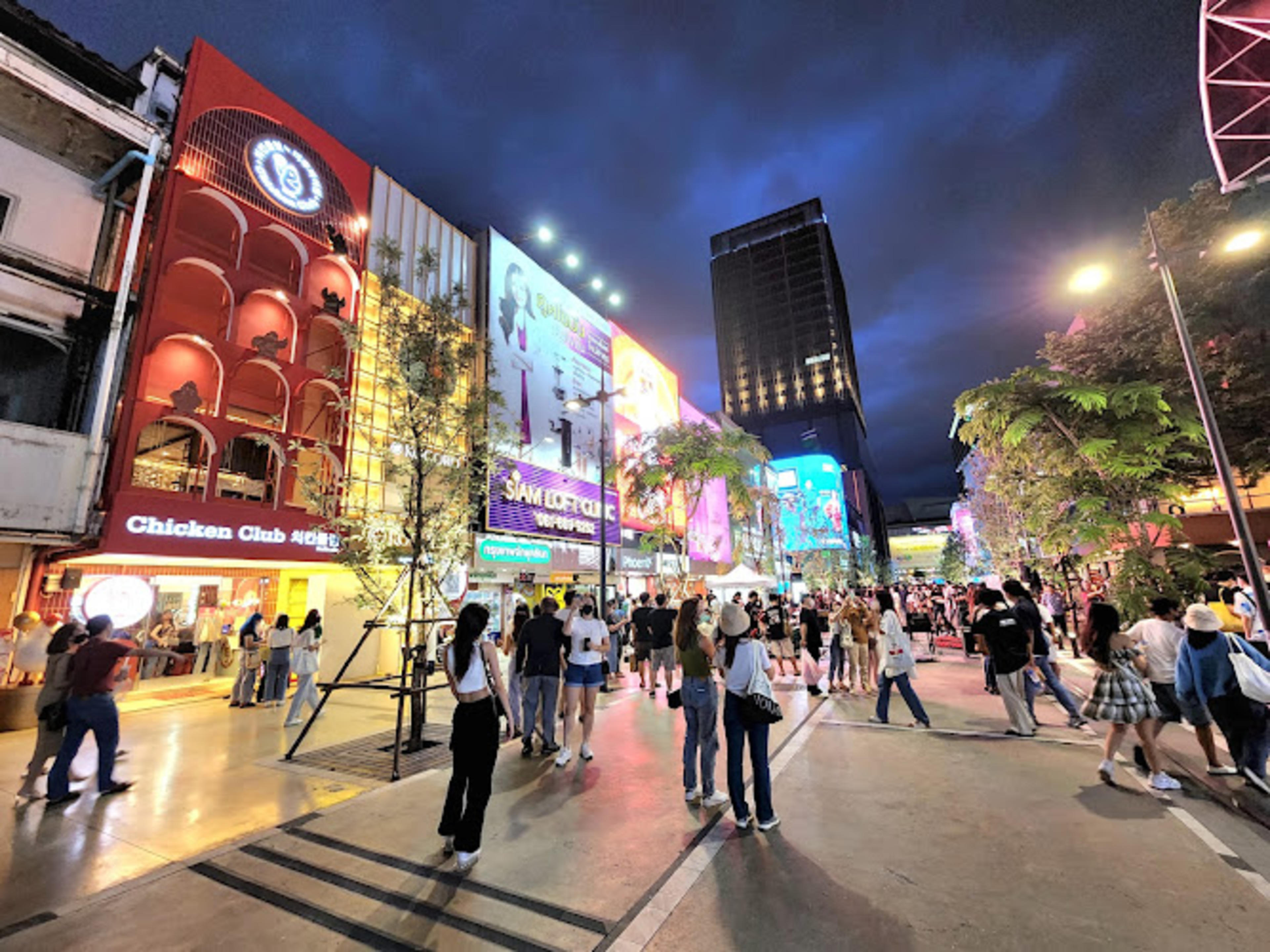 Siam Square