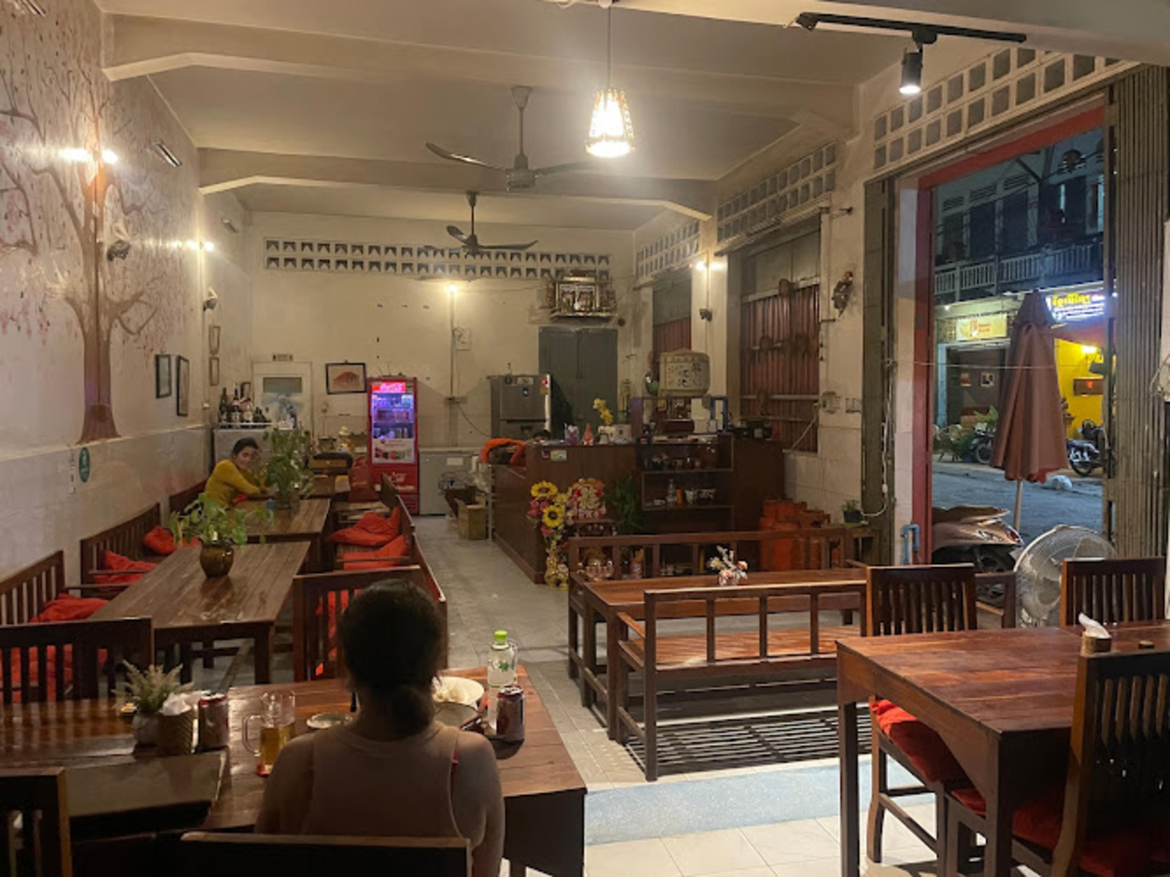 Crown Chicken Battambang