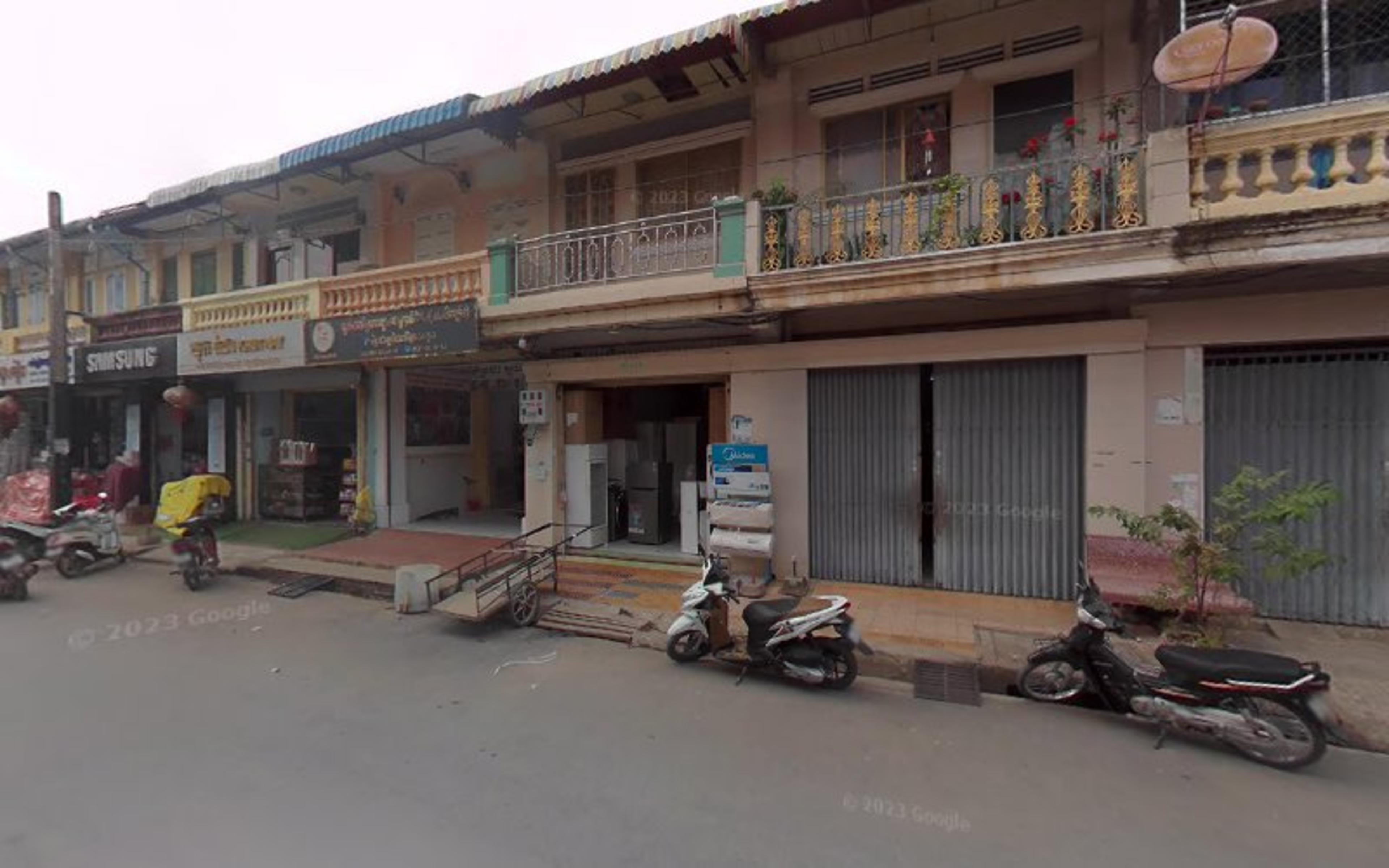 Mikola Battambang មីកូឡាបាត់ដំបង