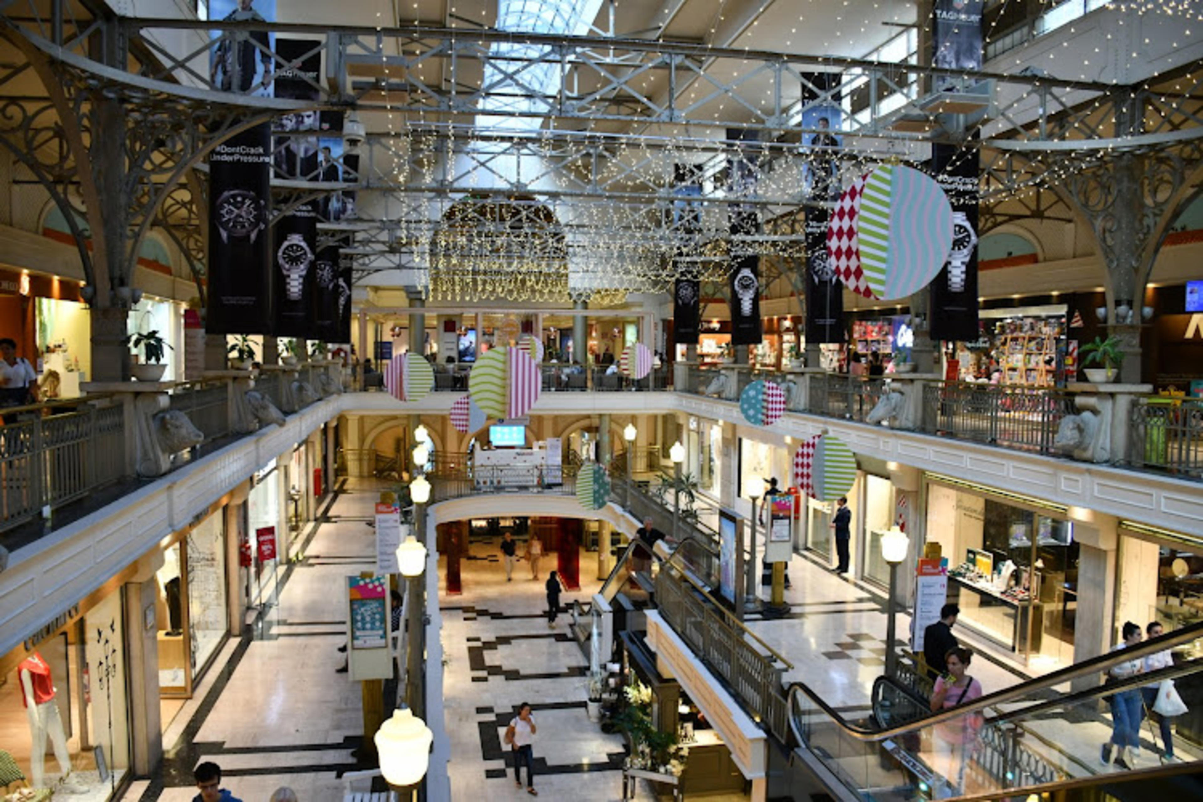 Patio Bullrich