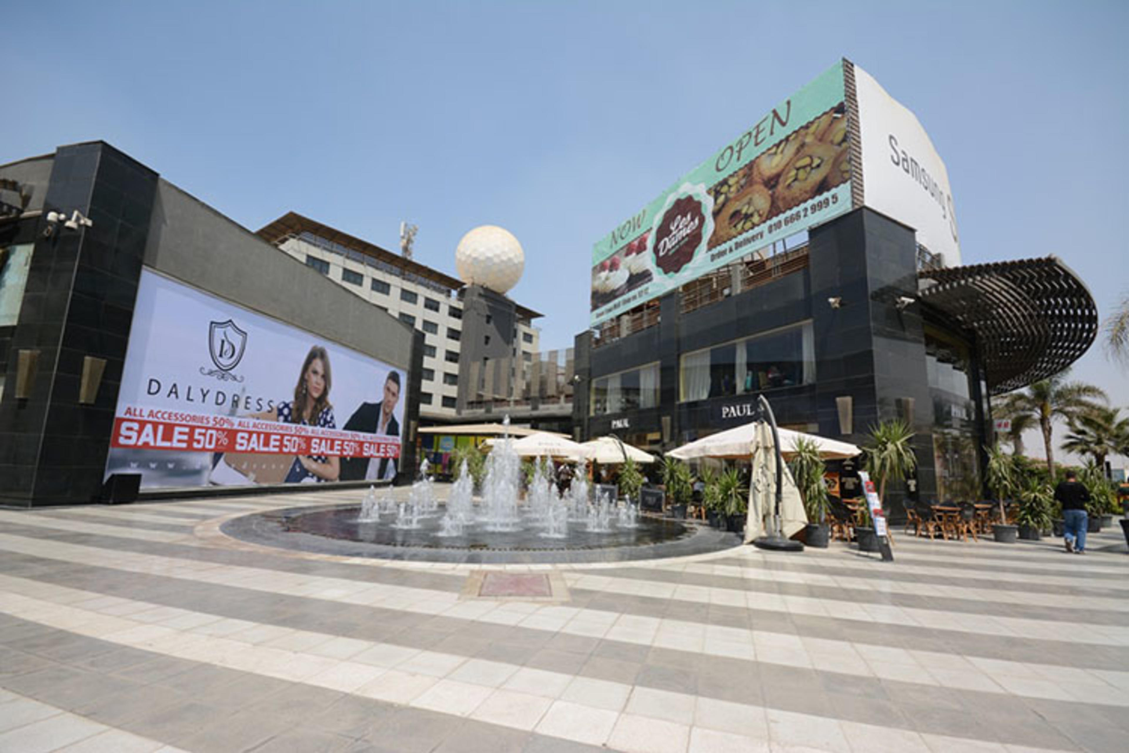 Downtown Katameya
