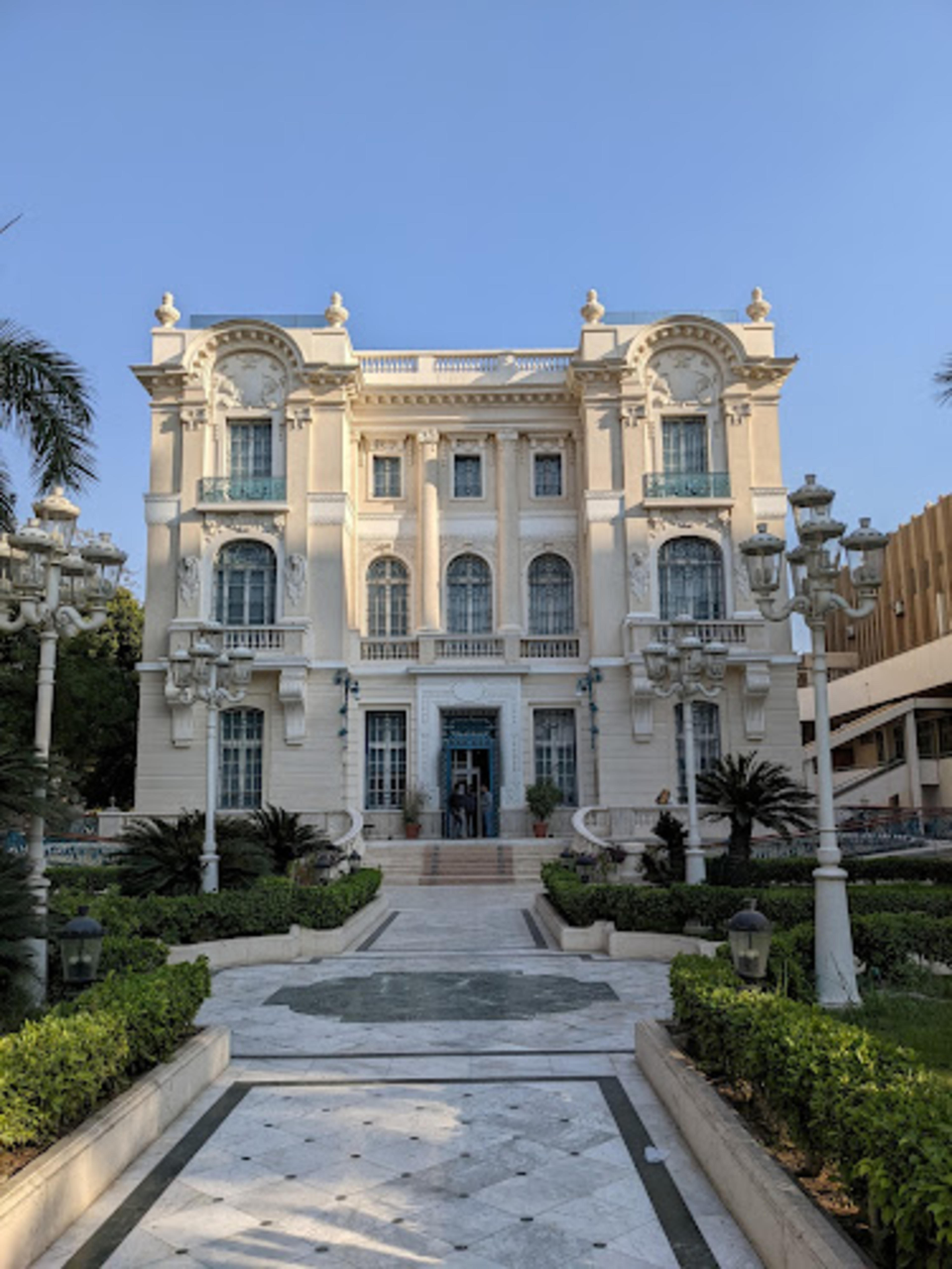 Mohamed Mahmoud Khalil Museum