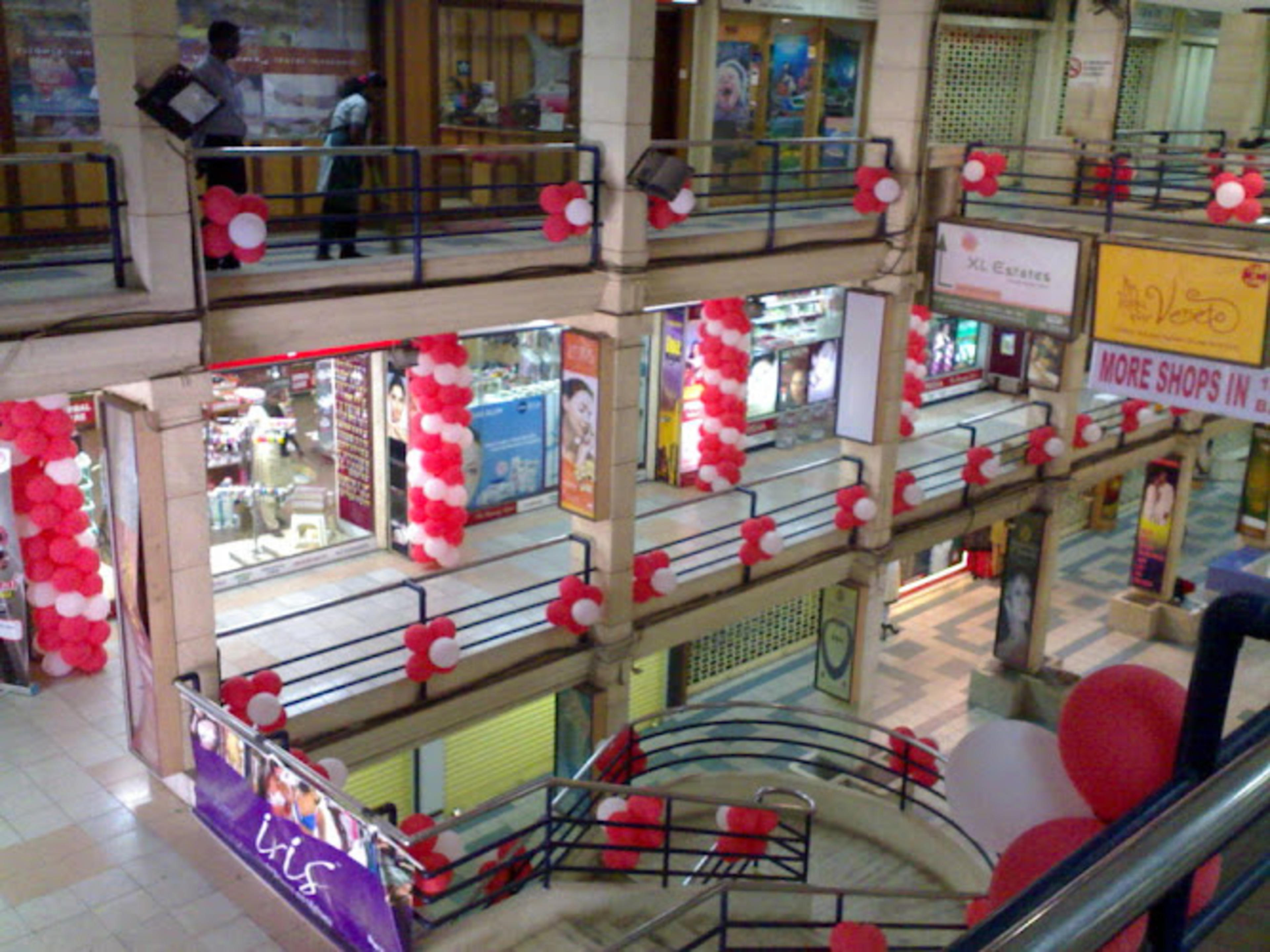 Alsa Mall