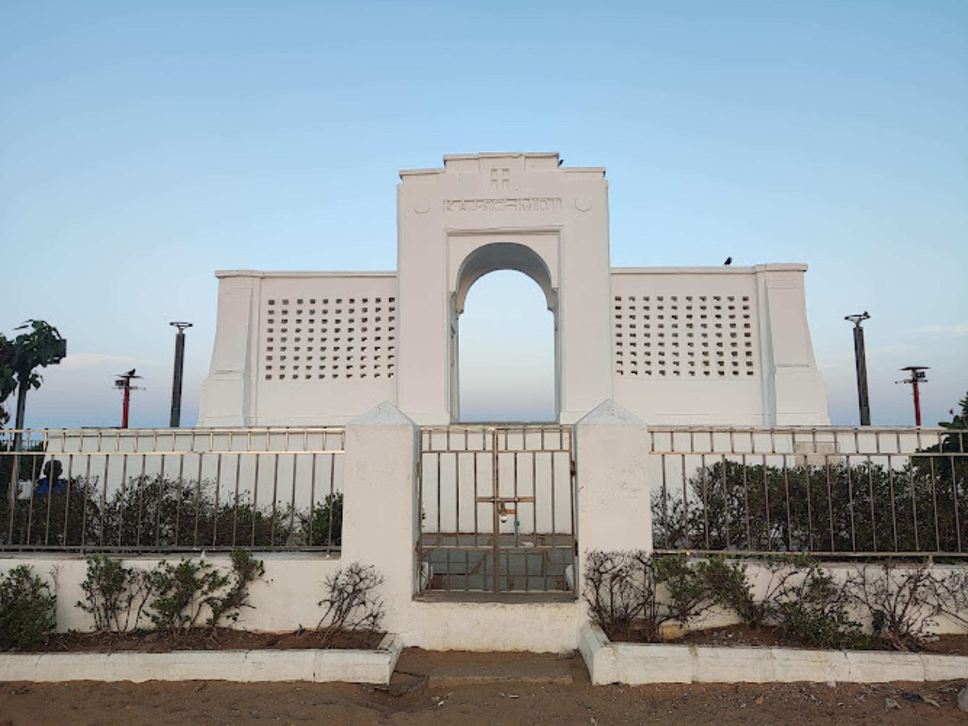 Karl Schmidt Memorial