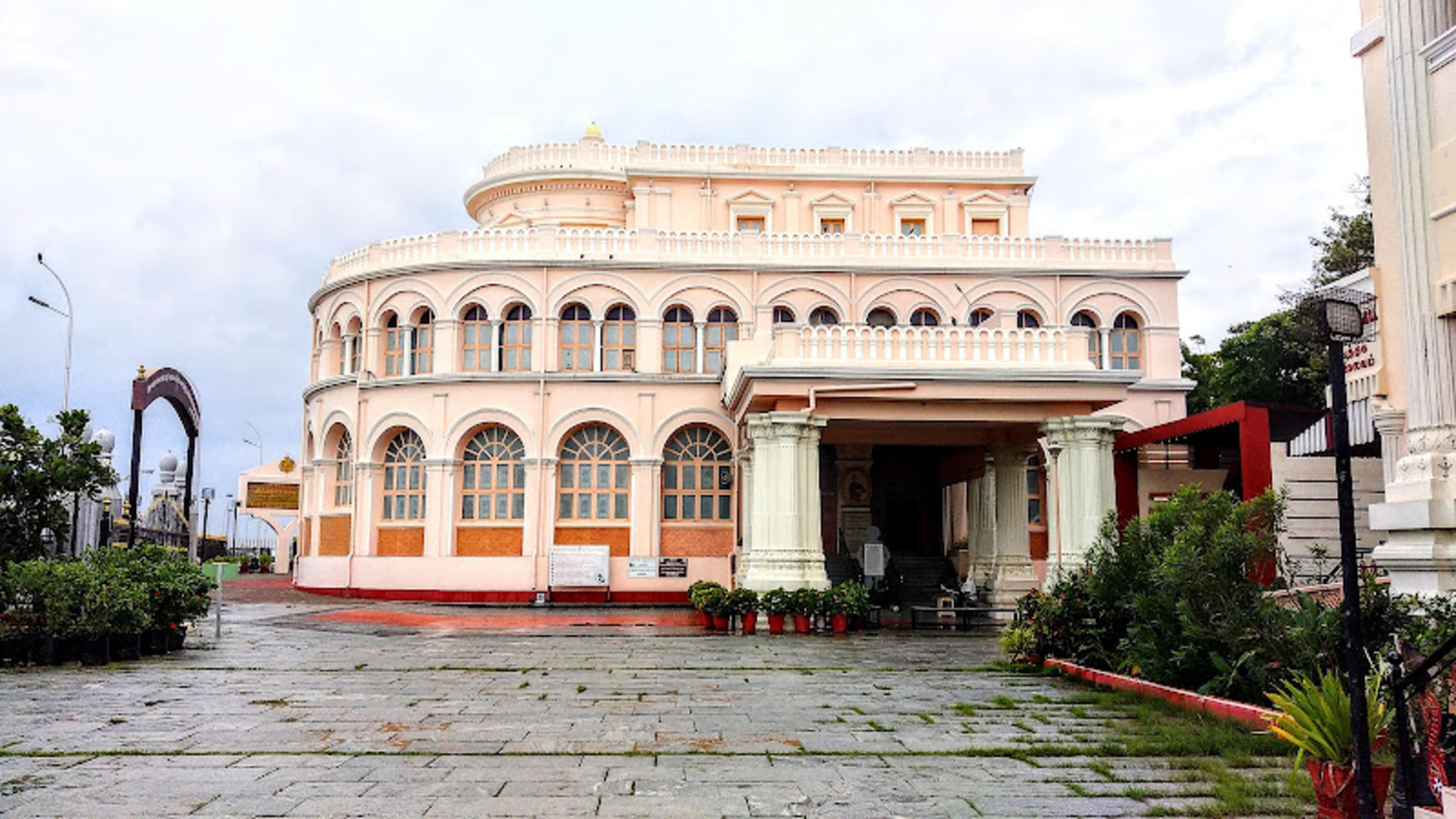 Vivekananda House