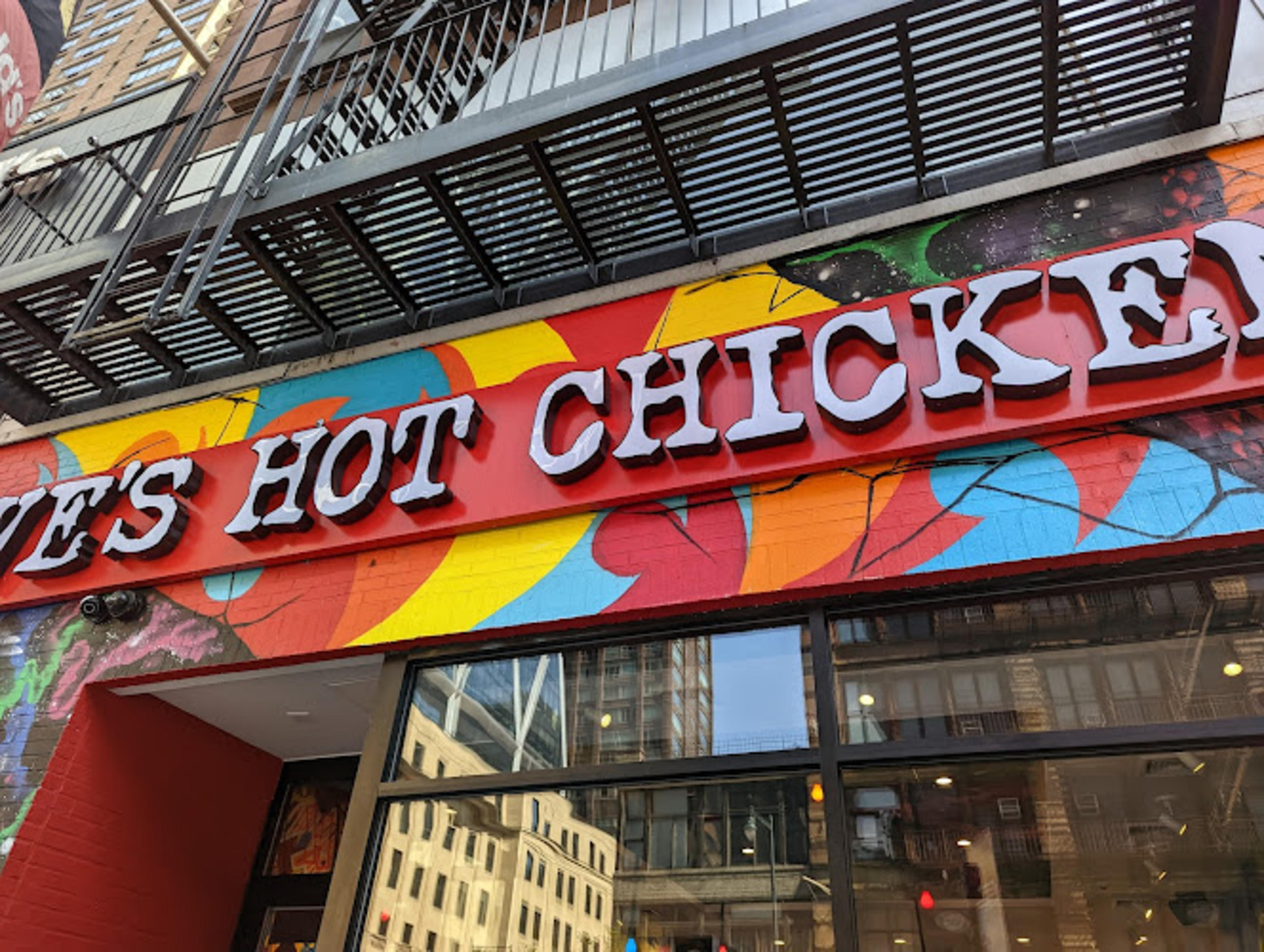 Dave's Hot Chicken