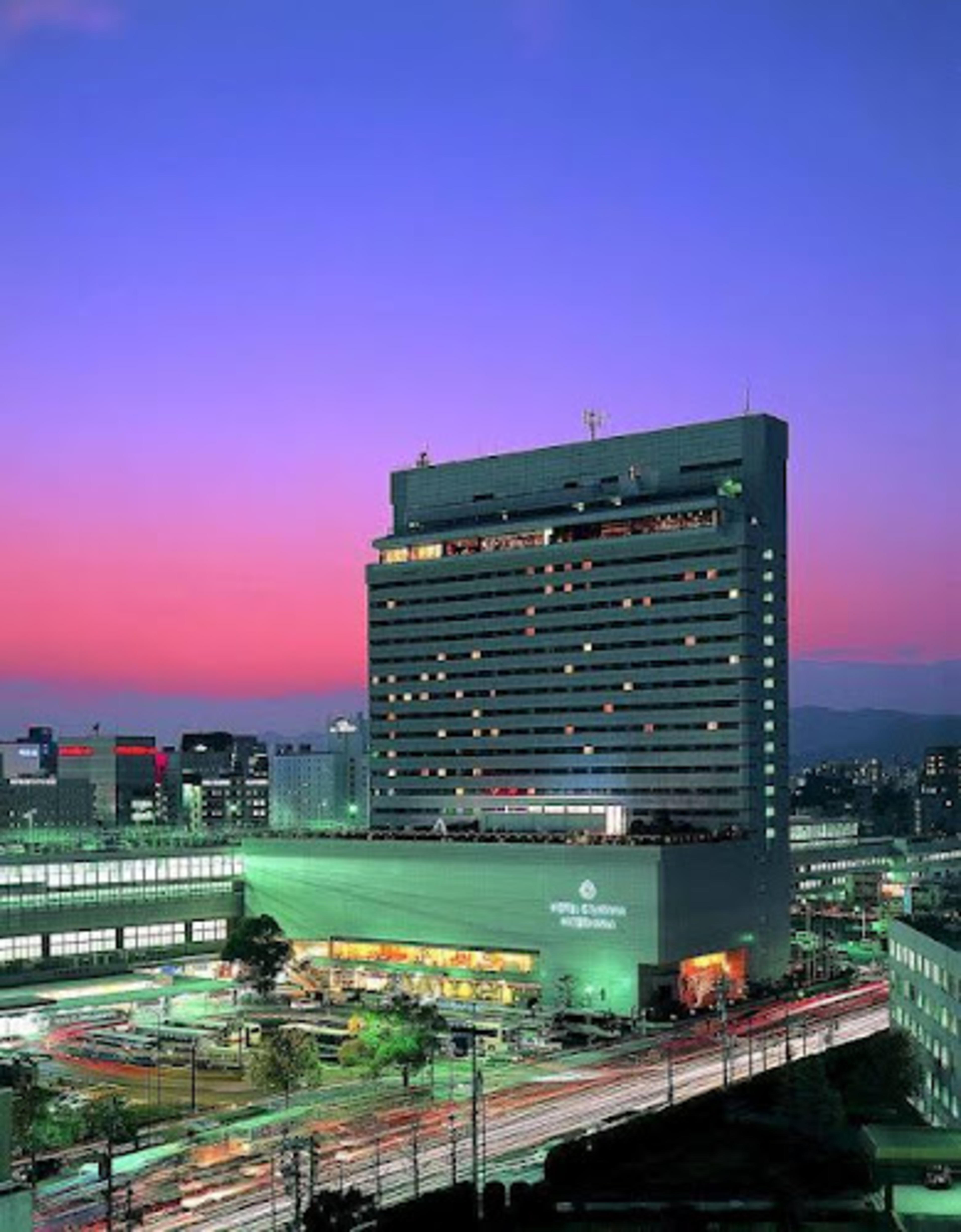 Hotel Granvia Hiroshima