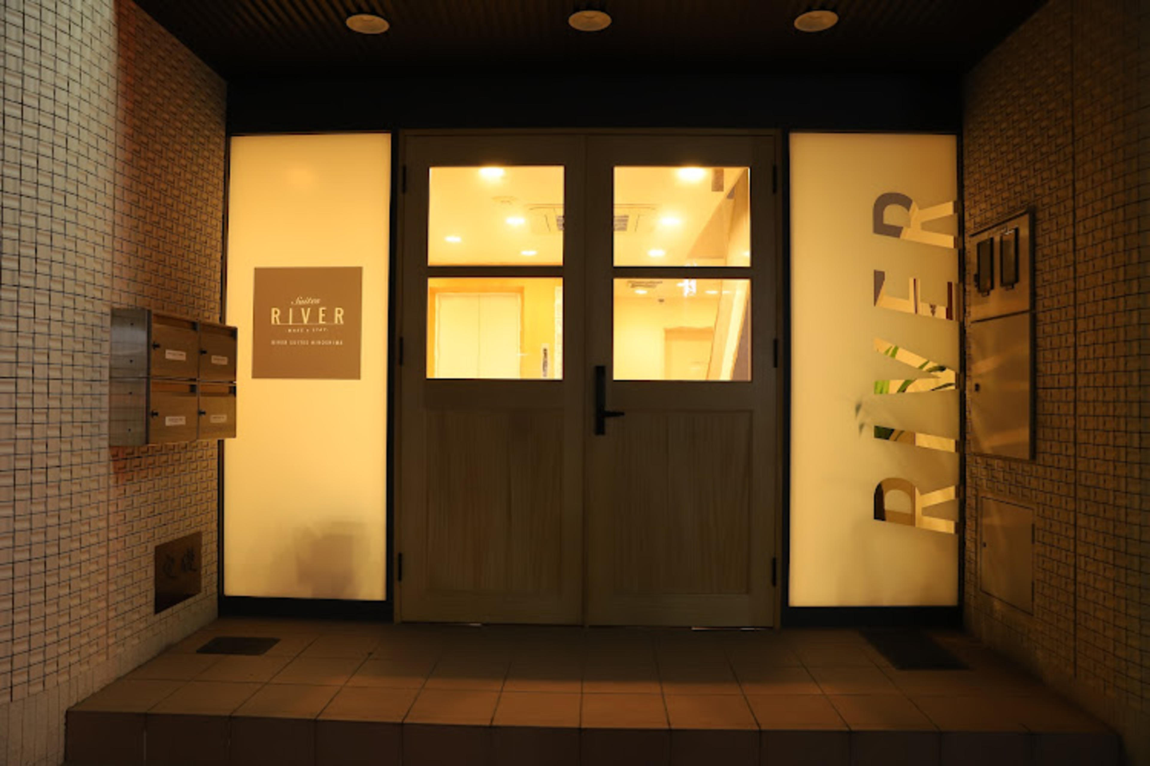 RIVER SUITES HIROSHIMA