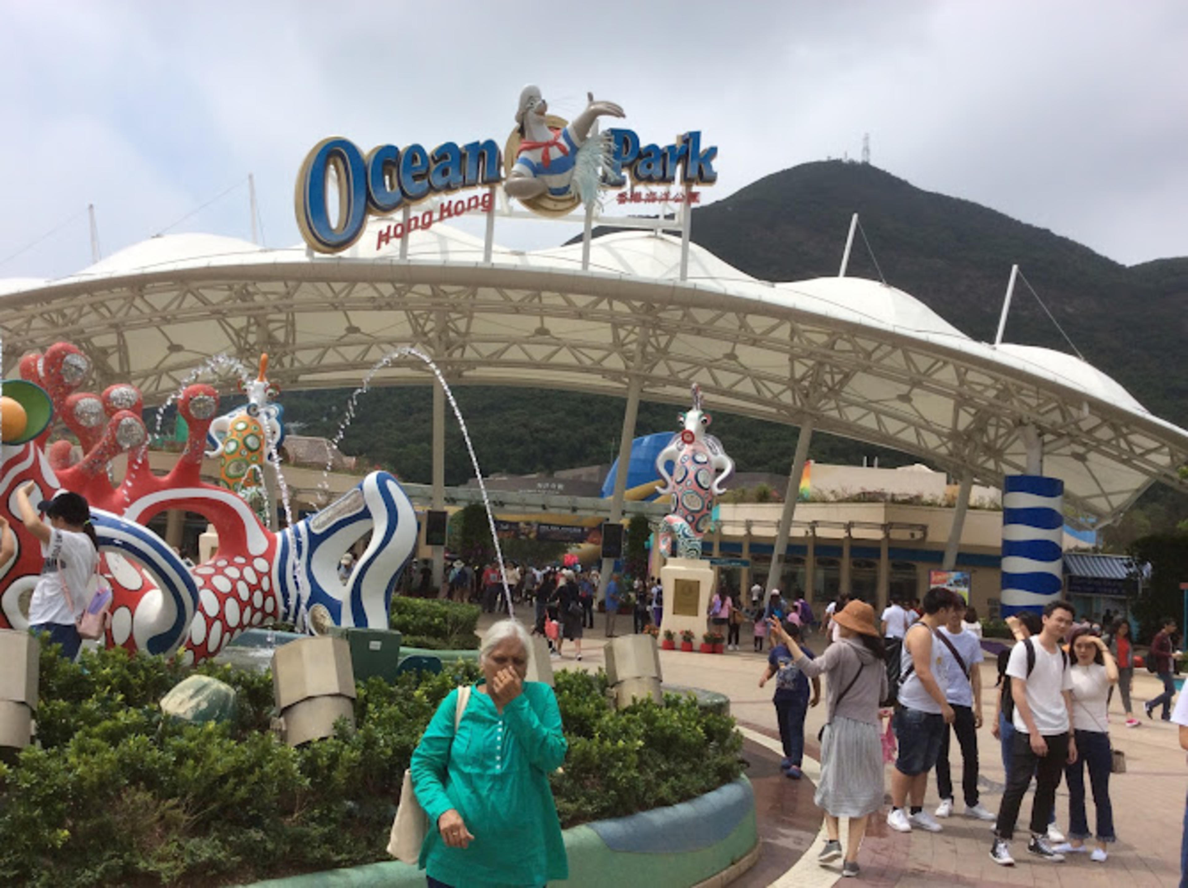 Hong Kong Disneyland