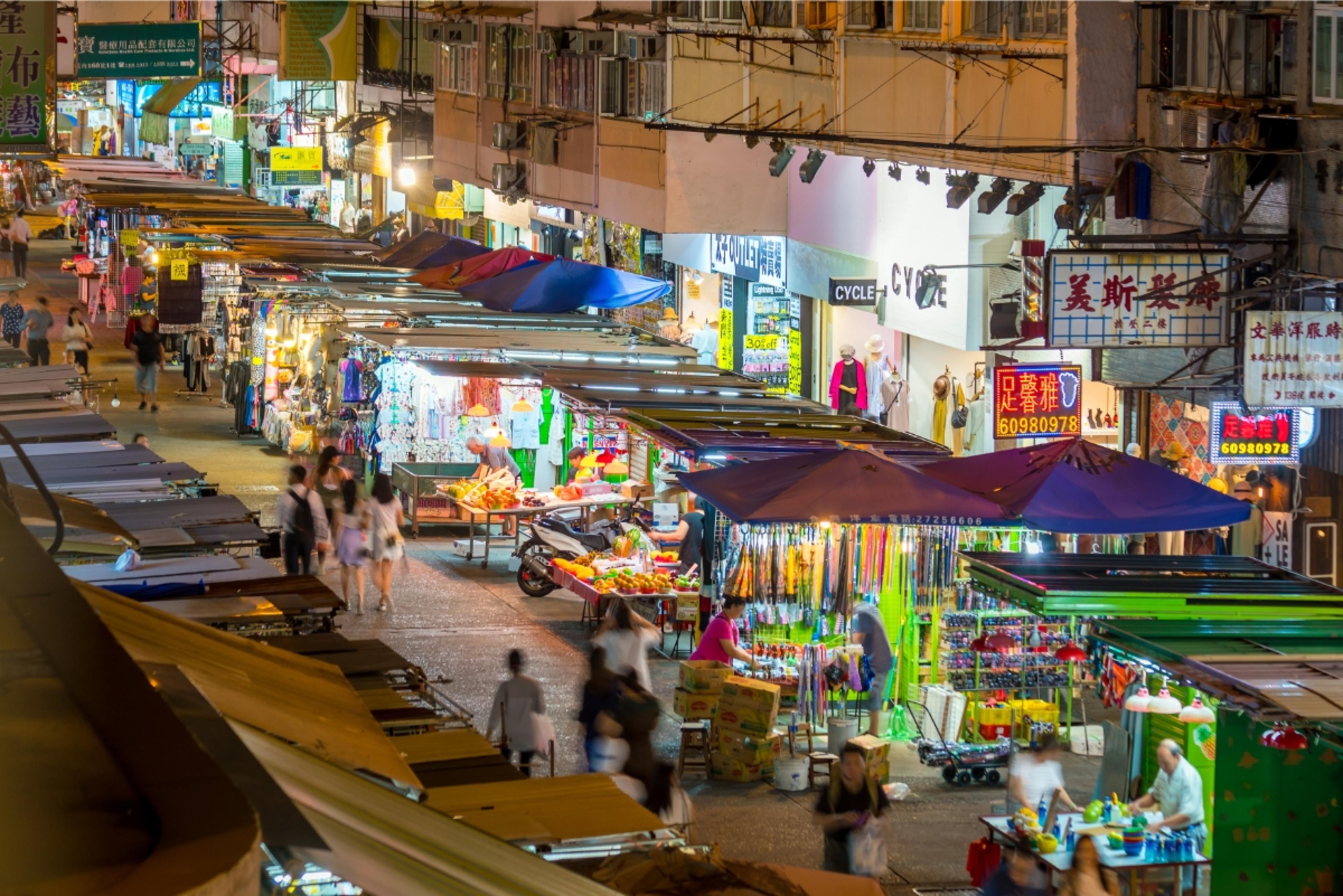 Mong Kok
