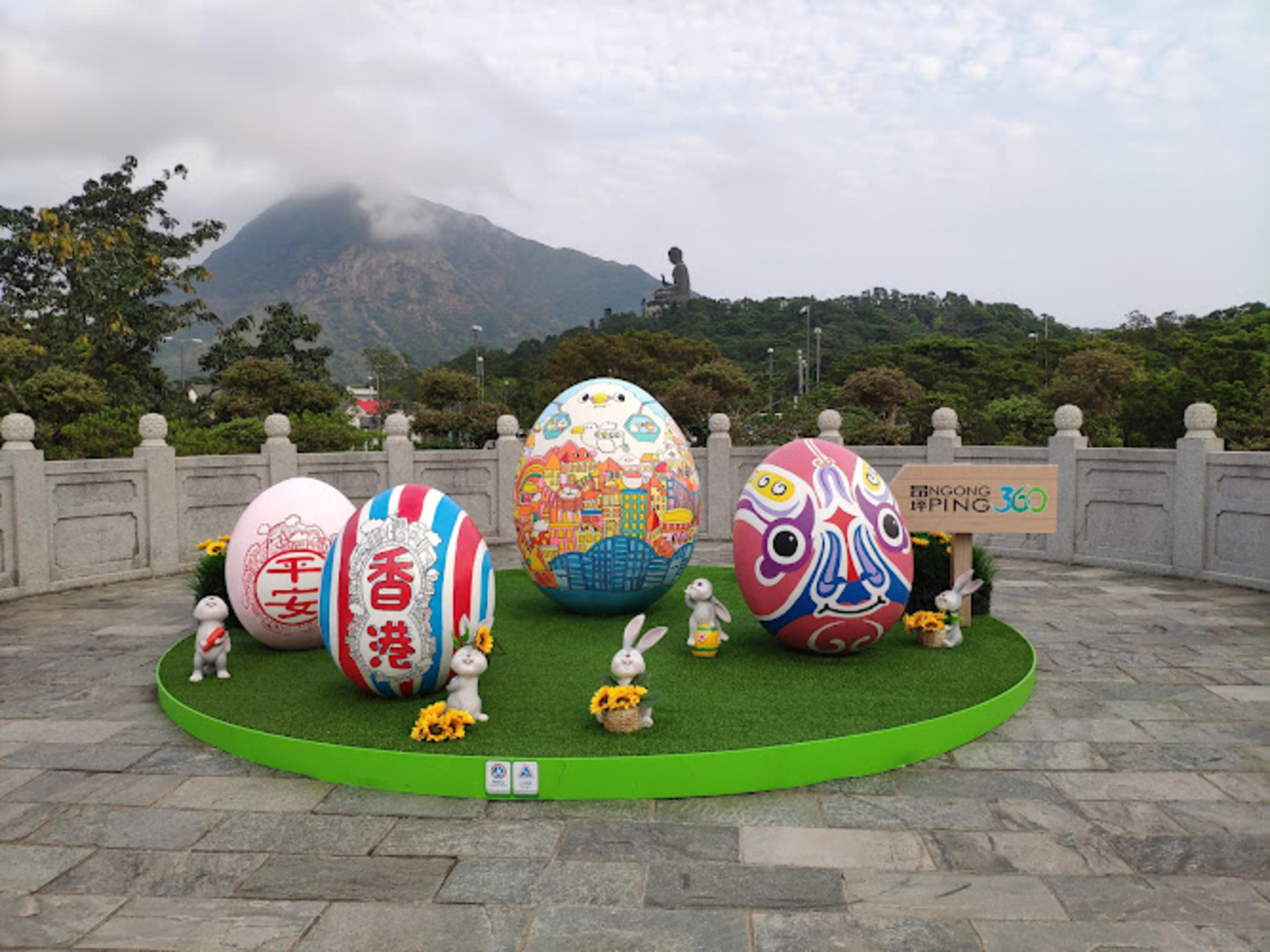 Ngong Ping 360